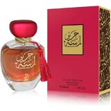 Arabiyat Prestige Lamsat Harir Parfumuotas vanduo 100ml