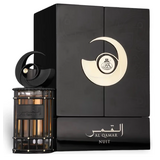 French Avenue Al Qamar Nuit Parfumuotas vanduo 100ml