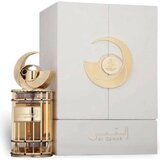 French Avenue Qamar Parfumuotas vanduo 100ml