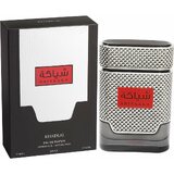Khadlaj Shiyaaka For Men Parfumuotas vanduo 100ml