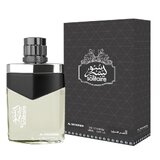 Al Haramain Solitaire Unisex kvepalai 85ml
