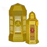 Al Haramain Golden Oud Unisex Parfumuotas vanduo 100ml