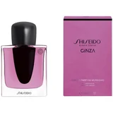 Shiseido Ginza Murasaki Parfumuotas vanduo 50ml