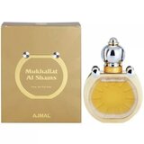 Ajmal Mukhallat Al Shams Parfumuotas vanduo 50ml