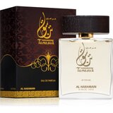 Al Haramain Tanasuk Eau de Parfum Parfumuotas vanduo 100ml