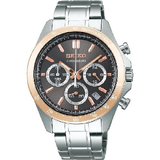 Seiko  SBTR026 - Laikrodis