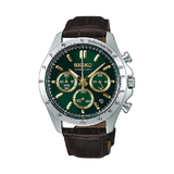 Seiko  SBTR017 - Laikrodis