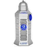 Al Haramain 50 Years Platinum Oud Parfumuotas vanduo 100ml