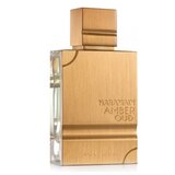 Al Haramain Amber Oud Gold Edition Parfumuotas vanduo 100ml
