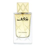 Swiss Arabian Shaghaf Women Parfumuotas vanduo 75ml