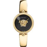 Versace VECO03122 Palazzo