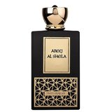Swiss Arabian Areej Al Shelia Parfumuotas vanduo 100ml
