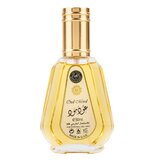 Ard al Zaafaran Oud Mood Parfumuotas vanduo 50ml