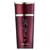 Armaf The Pride Of Armaf pour Femme Parfumuotas vanduo 100ml