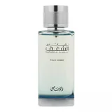 Rasasi Nafaeis Al Shaghaf Pour Homme Parfumuotas vanduo 100ml