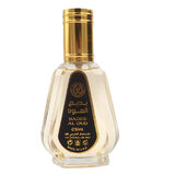 Ard al Zaafaran Bade'e Al Oud Oud for Glory Parfumuotas vanduo 50ml