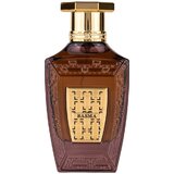 Maison Asrar Basma Parfumuotas vanduo 100ml