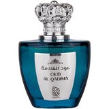 Nylaa Oud Al Qadima Parfumuotas vanduo 100ml