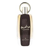 Ard al Zaafaran Maraseem Parfumuotas vanduo