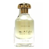 Ard al Zaafaran The White Oud Fakhar Al Oud Parfumuotas vanduo 100ml