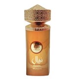 Al Wataniah Nawal Bronzite Parfumuotas vanduo 100ml
