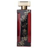 Al Wataniah Alya Parfumuotas vanduo 100ml