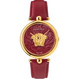 Versace VECO01520 Palazzo Empire Barocco