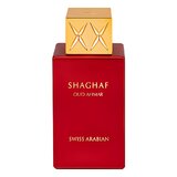 Swiss Arabian Shaghaf Oud Ahmar Parfumuotas vanduo 75ml
