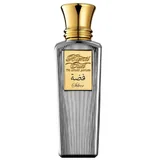 Blend Oud Silver Parfumuotas vanduo 75ml