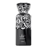 French Avenue Diwani Cairo Parfumuotas vanduo 100ml