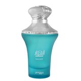 Zimaya Anhaar Valley Parfumuotas vanduo 100ml