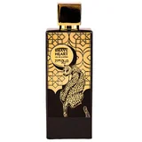 Zimaya Brave Heart Parfumuotas vanduo 100ml