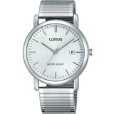 Lorus RG855CX5 Mens Watch 37mm 3ATM 