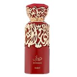 French Avenue Diwani Rabat Parfumuotas vanduo 100ml