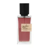 Amaran Santorini Parfumuotas vanduo 100ml