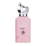 Al Wataniah Abyat Parfumuotas vanduo 100ml