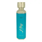 Arabiyat Prestige Raees Twilight Aura Parfumuotas vanduo 180ml