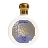 Saphir Utur Al Yaqut Ruh Parfumuotas vanduo 100ml