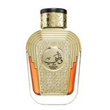 Al Wataniah Watani Intense Parfumuotas vanduo 100ml