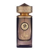 Al Wataniah Nawal Alexandrite Parfumuotas vanduo 100ml
