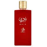 Al Wataniah Eternal Nada Parfumuotas vanduo 100ml