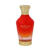 Arabiyat Prestige Rihla Parfumuotas vanduo 80ml