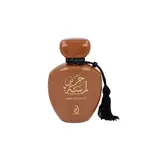 Arabiyat Prestige Lamsat Harir Dubai Chocolate Parfumuotas vanduo 100ml