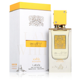 Lattafa Ana Abiyedh Passion Parfumuotas vanduo, 60 ml