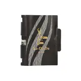 Arabiyat Sample  Prestige La Di Da For Him Parfumuotas vanduo 3ml