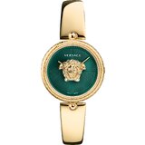 Versace VECQ03425 Ladies watch Palazzo 34mm 5ATM