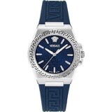Versace VE0D00125 Ladies watch Greca Reaction 38mm 5ATM