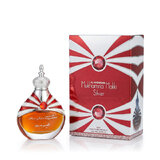 Al Haramain Mukhamria Maliki Silver Parfumuotas aliejus 30 ml