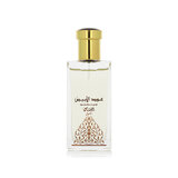 Rasasi Oudh Al Abiyad Parfumuotas vanduo 50 ml