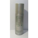 Salvadoro Dali Dalimix Deospray